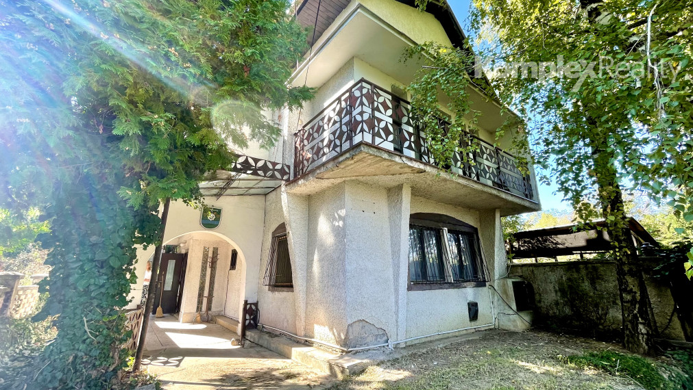 Predaj - 3 izbový rodinný dom v obci Veľký Kýr
